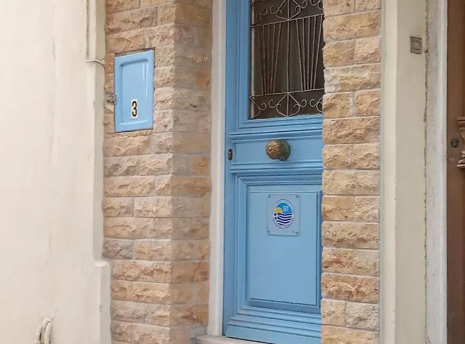 Errika アパート エルムポリ