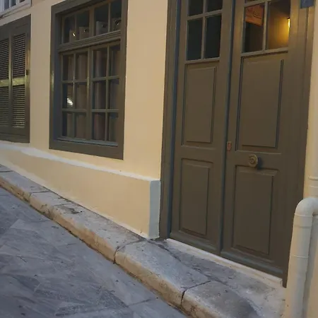 Errika Apartment *
